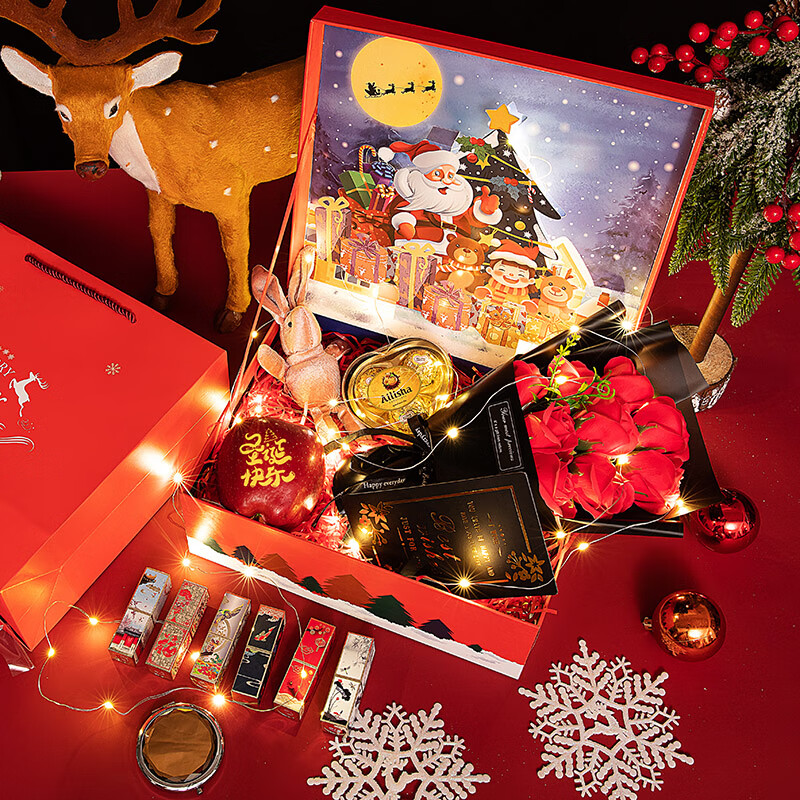 平安果包装袋圣诞节礼物送男女生朋友平安夜苹果礼盒袋包装浪漫花束小