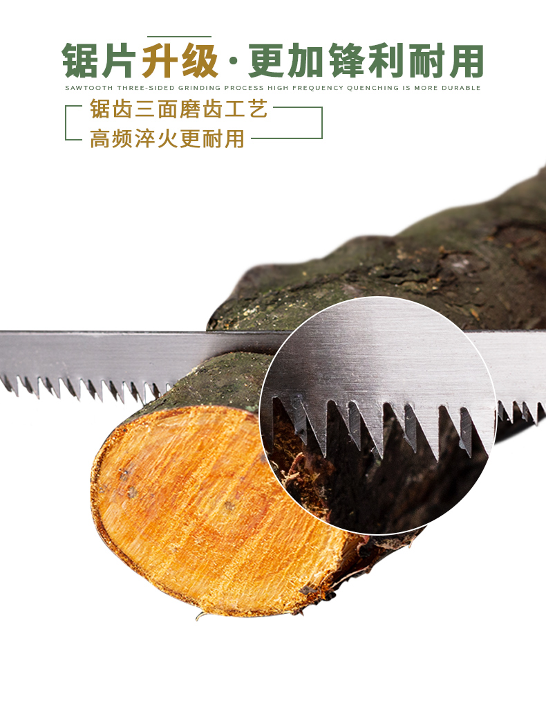 锯木头神器木工小手锯细齿迷你快速伐木手工家用小锯子园艺果树锯子
