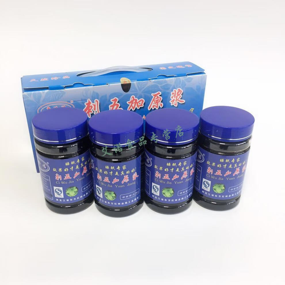 橙伯乐东方红 短梗五加原浆刺五加膏420克 1瓶【图片 价格 品牌 报价