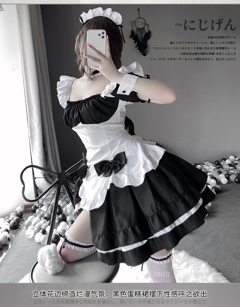 jk制服诱惑角色扮演开裆免脱吊带裙日系蕾丝大蝴蝶结洛丽塔华丽女仆