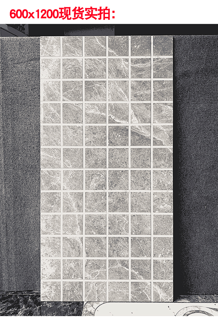 淋浴房防滑石淋浴房通体大理石垫脚6001200卫生间浴室拉槽凹凸地板石