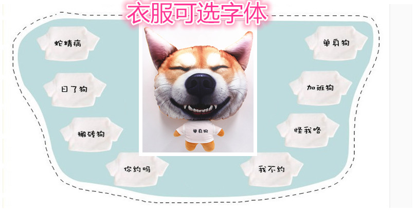 平头哥玩具善常滑稽抱枕3d神烦狗狗头抱枕仿真宠物暖手奇葩靠枕滑稽柴犬男生搞怪二哈枕头浅灰色黑狗小号