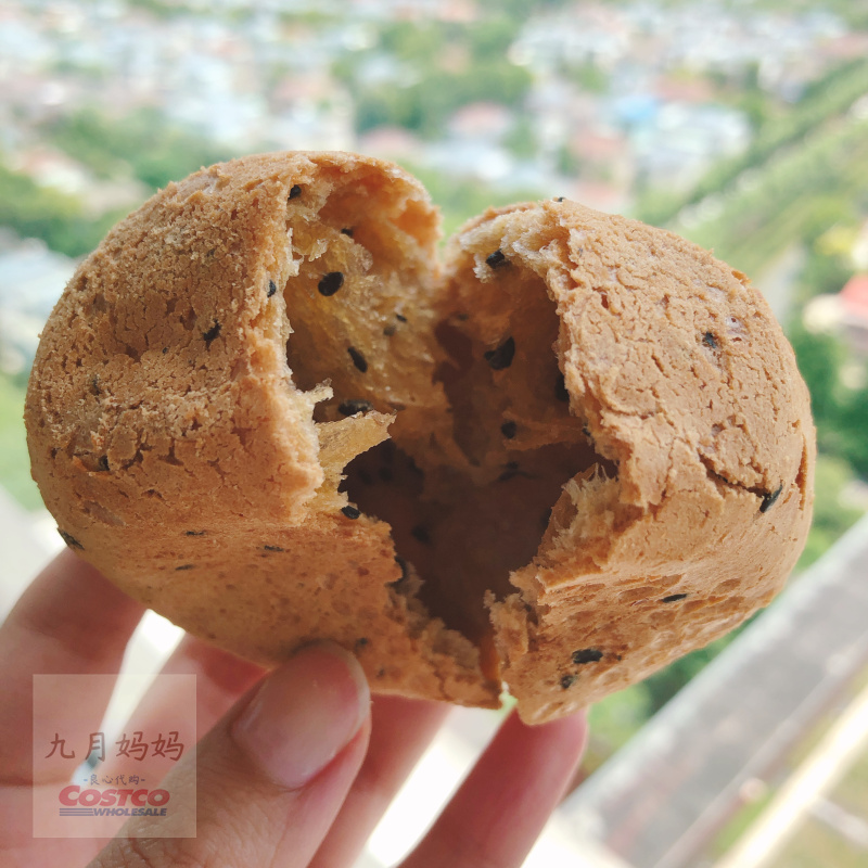 碱水面包德式大结棍原味麻薯健身代餐山姆costco 碱水面包大结棍6个
