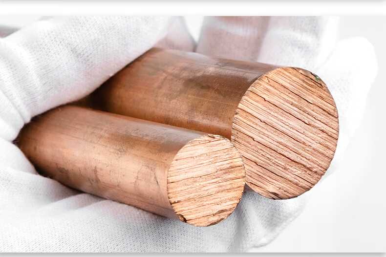 t2紫铜棒红铜棒圆棒实心纯铜棒电极铜棒模具放电圆柱敲击工具定制8mm