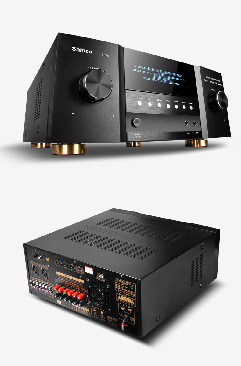 shinco/新科 家庭影院功放机蓝牙5.1声道4k大功率3d音响功放 黑色