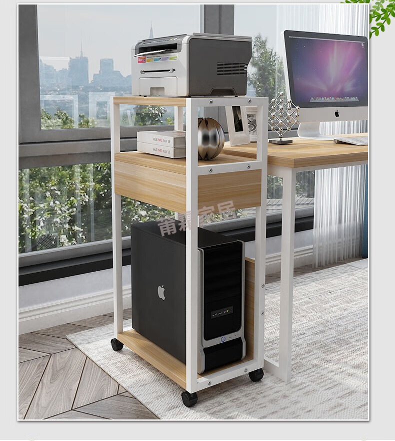 电脑托架台式机箱架办公室打印机置物架可移动多功能收纳架子三层款黑