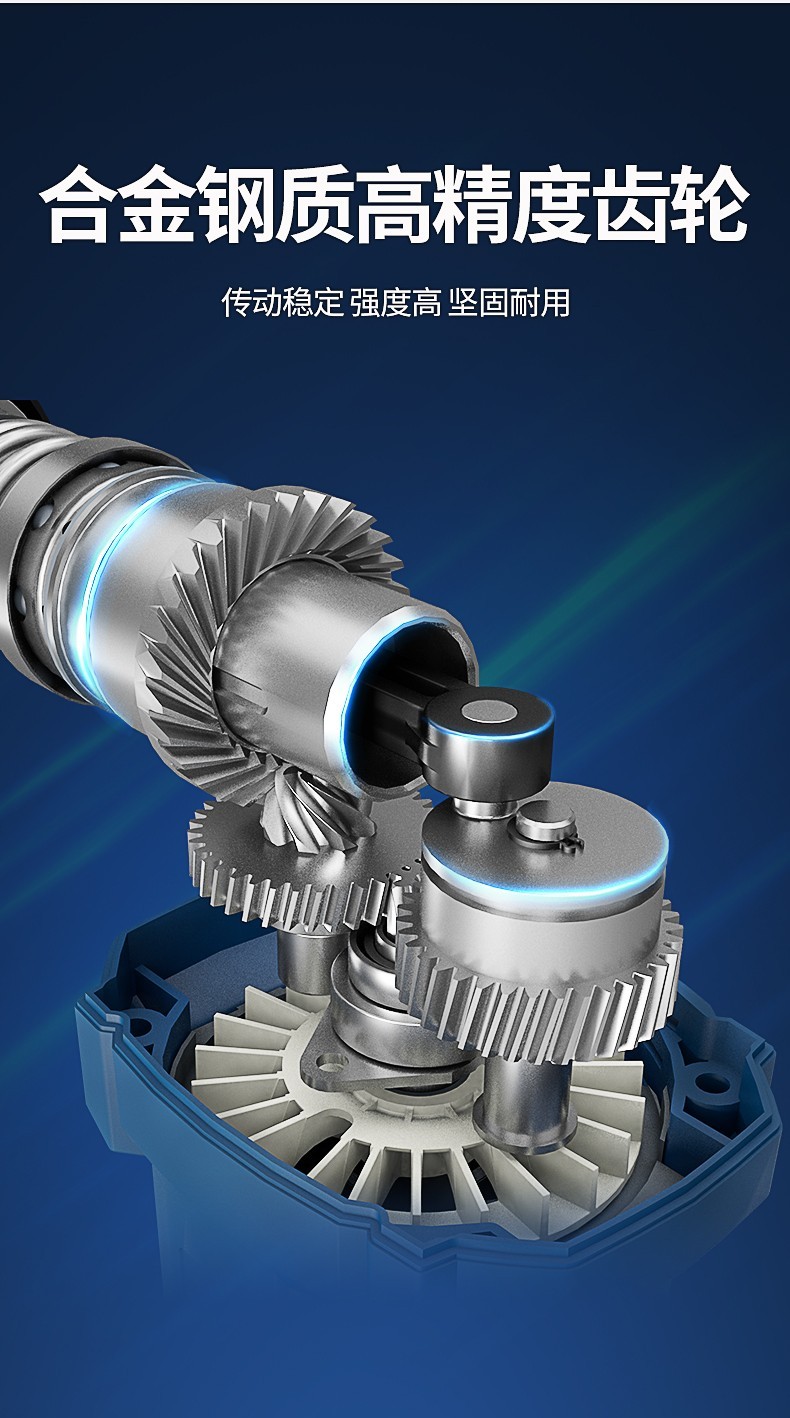 东成大功率电锤电镐单双用冲击钻带安全离合混凝土电钻多功能电捶ff