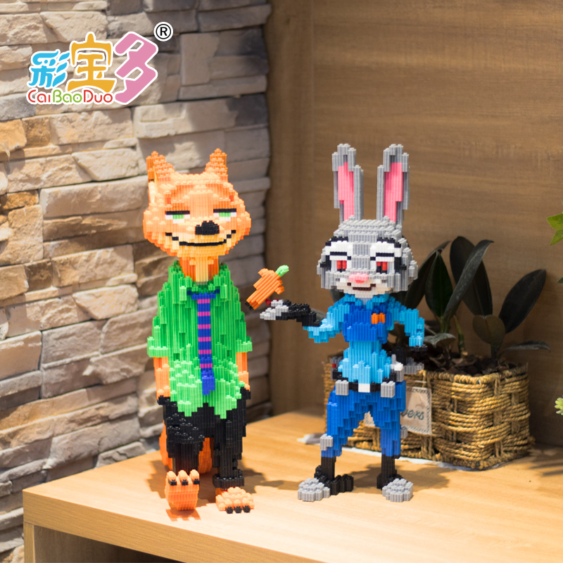 彩宝多颗粒积木奥特曼钻石小颗粒拼插拼装角色模型玩具礼物diy摆件