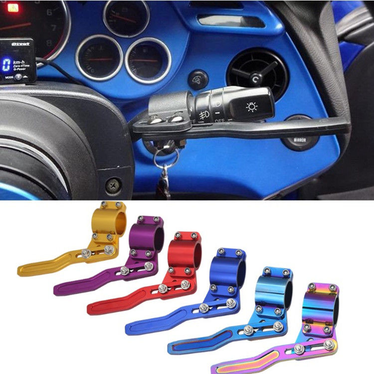 适用于汽车方向盘拨片延长杆快拨器转向灯控制杆改装方向盘信号杆延长