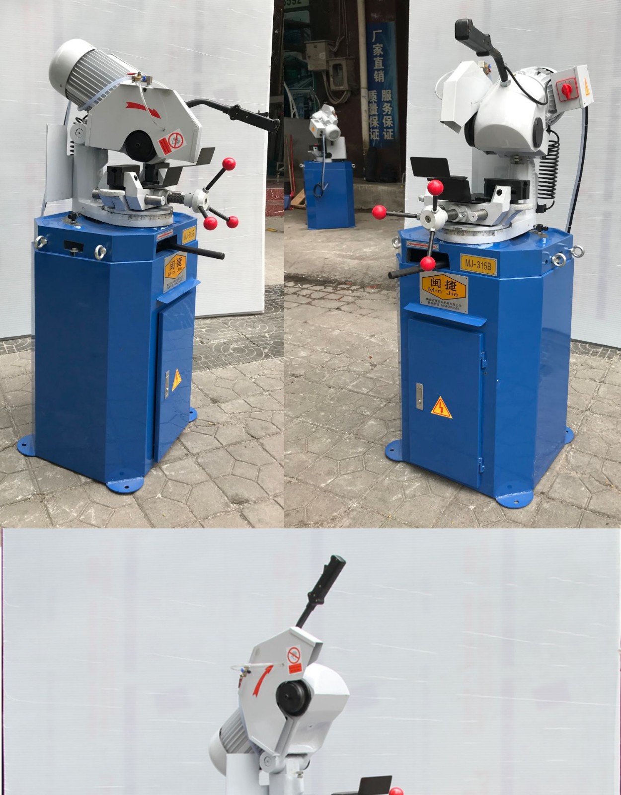 切管机不锈钢管多功能45度切角机无毛刺金属圆锯小型手动水切割机 275