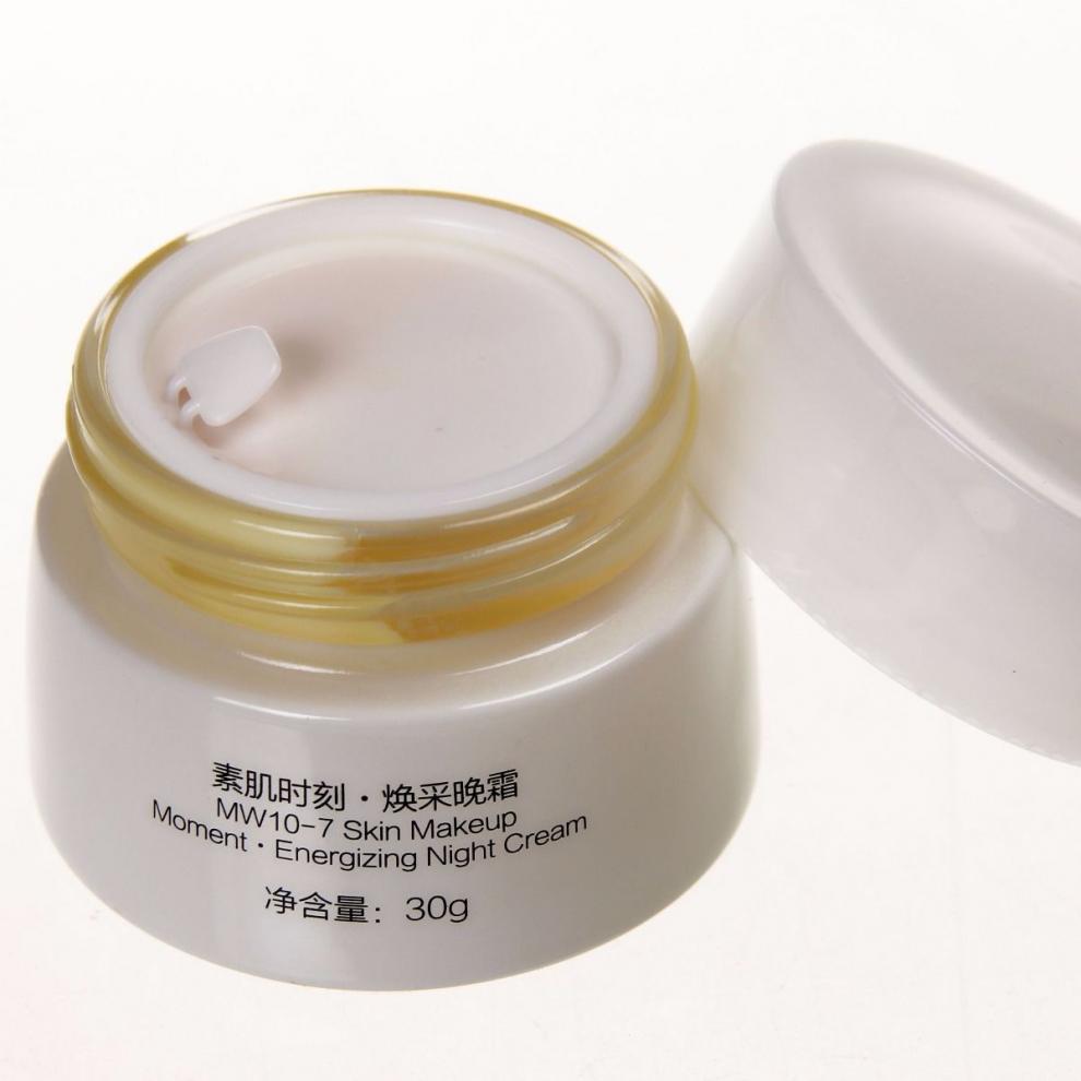 优品定制美时美刻素肌时刻焕采晚霜30g美容院刮码晚霜