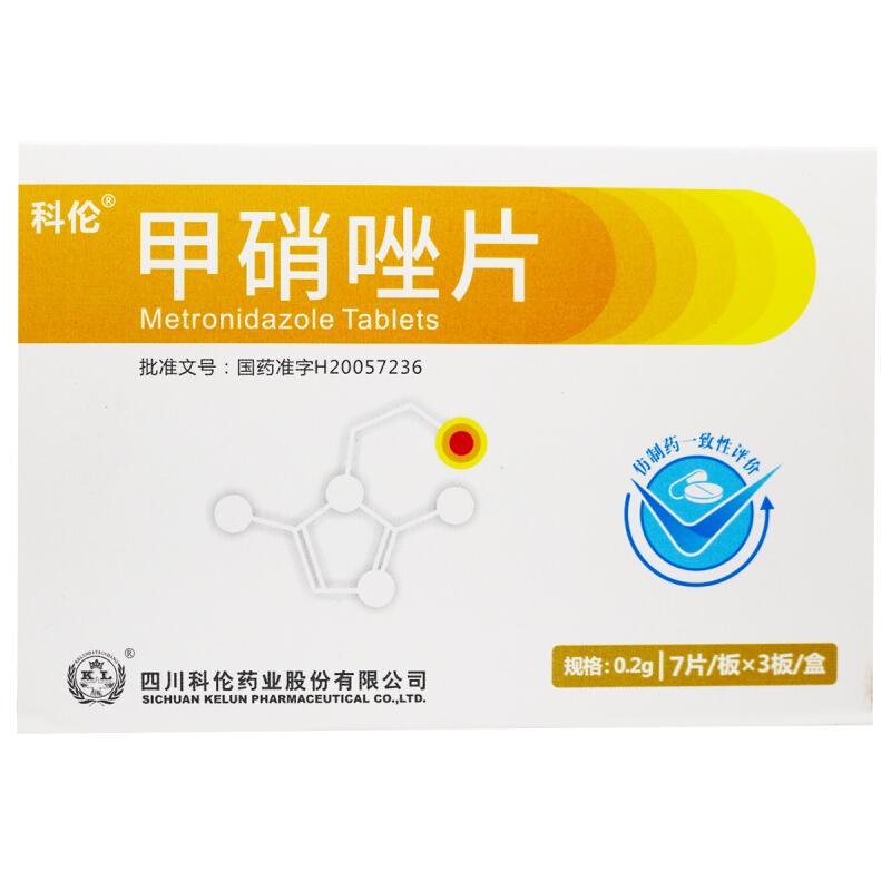 科伦甲硝唑片02g21片盒