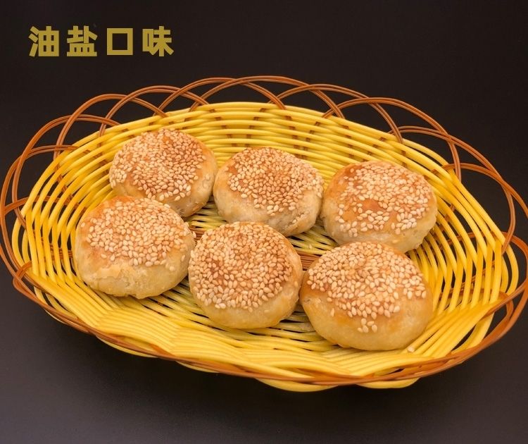 棋子烧饼 香酥大块精猪肉馅 真空独立包装 唐山特产 500g 零食 21号拍