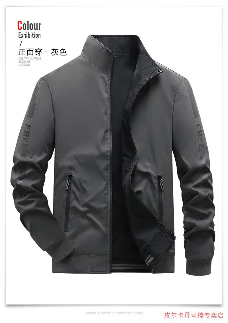 ff8e2485aa8662b0.jpg