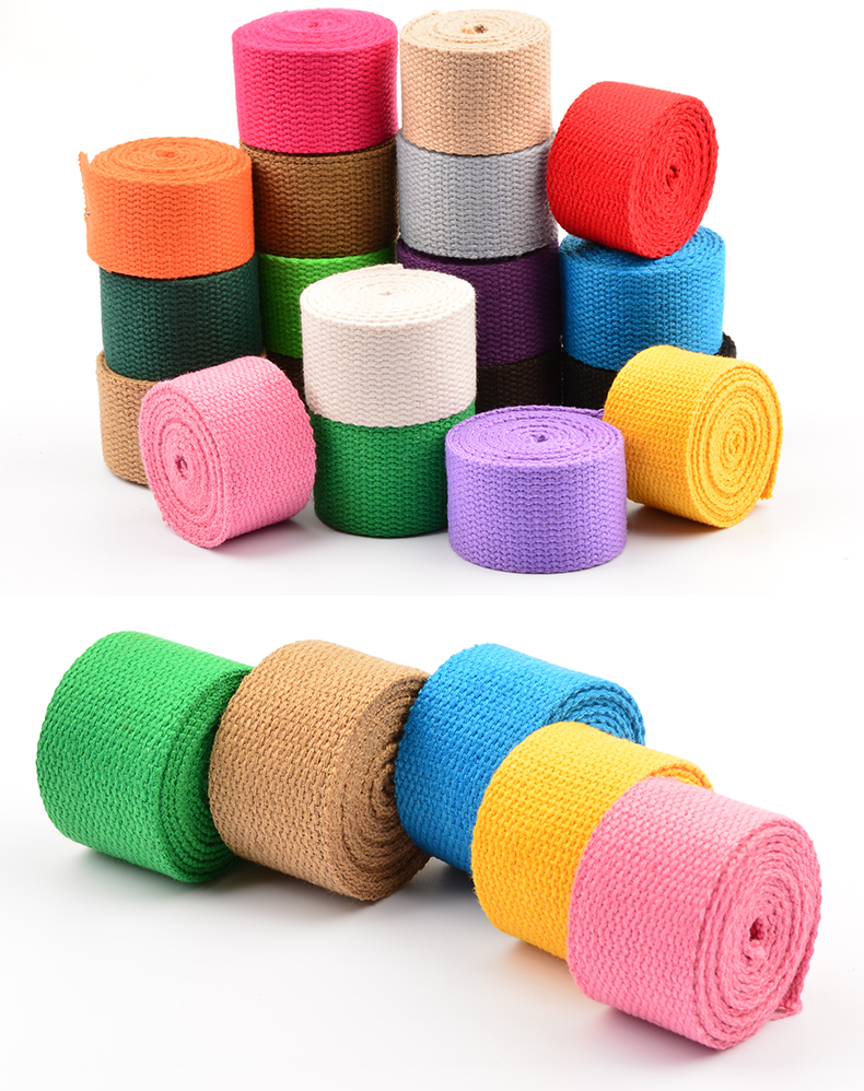 平纹织带布条辅料彩色布条彩色条纹帆布带加厚箱包背包编织带捆绑带子