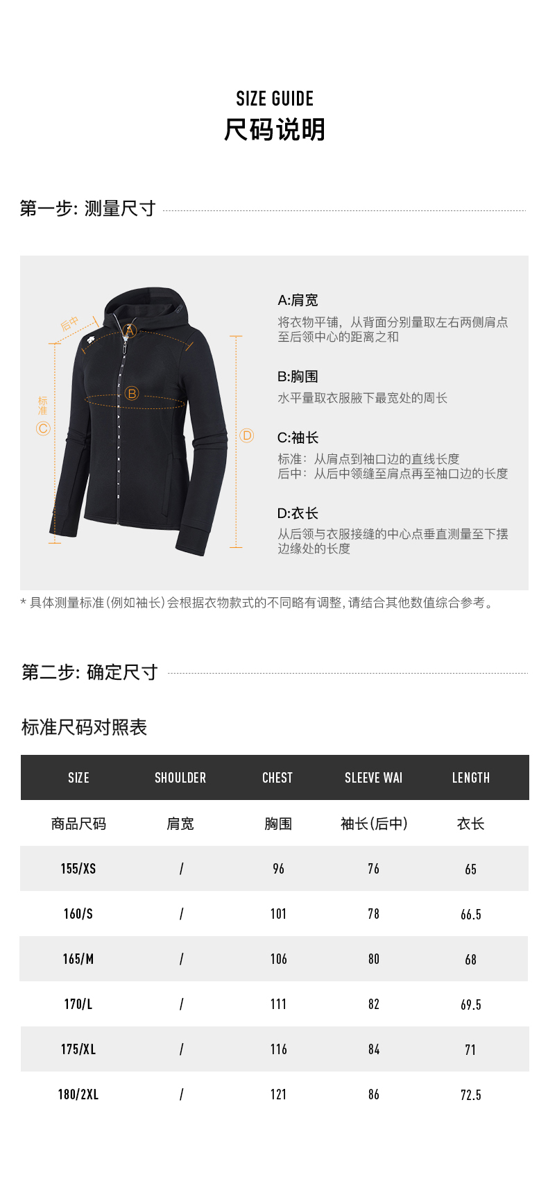 descente迪桑特womensrunning女子梭织外套d1432rjk05浅灰色lgs16080a