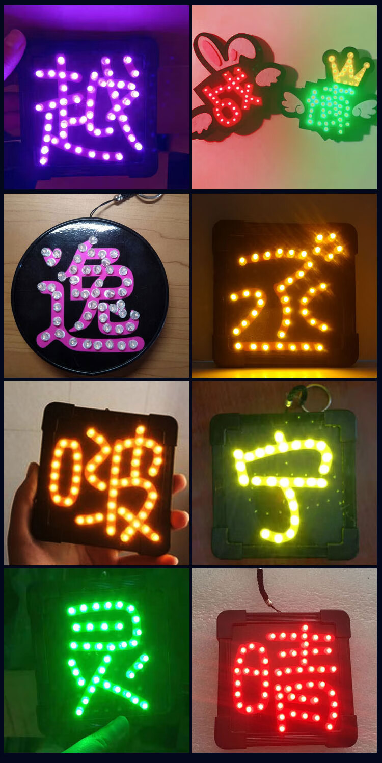 定制时代少年团tnt手灯定制r1se蔡徐坤陈立农黄明昊百分九应援棒led灯