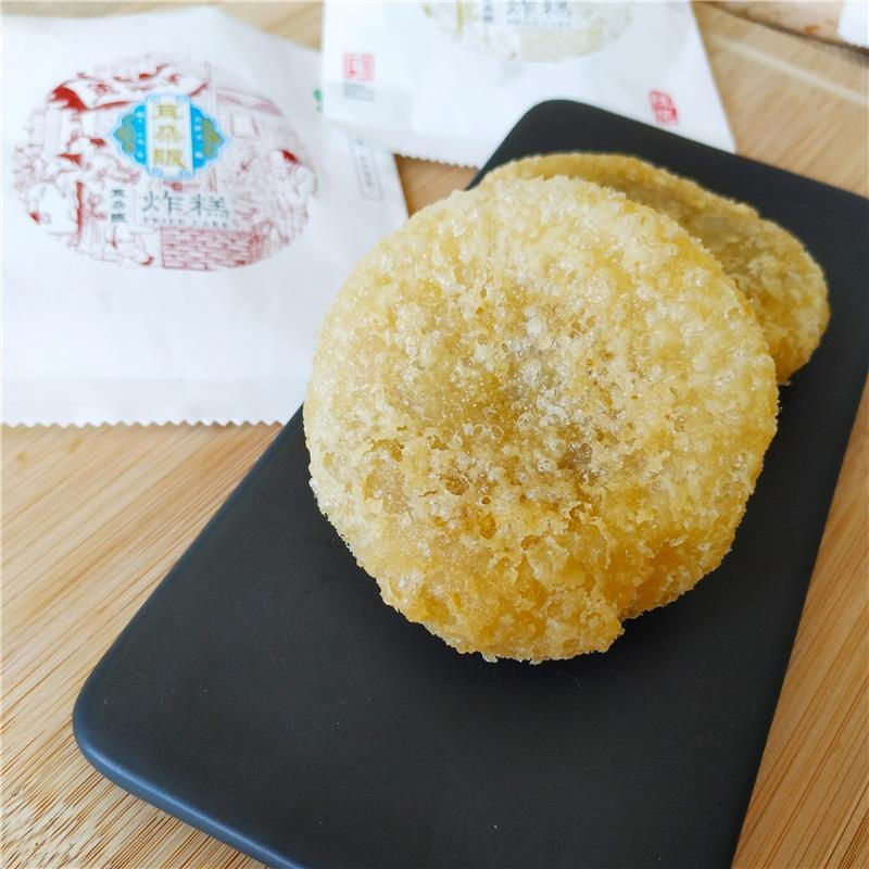 耳朵眼炸糕 2021天津特产耳朵眼炸糕小吃三绝现炸糕点传统豆馅85g 6个