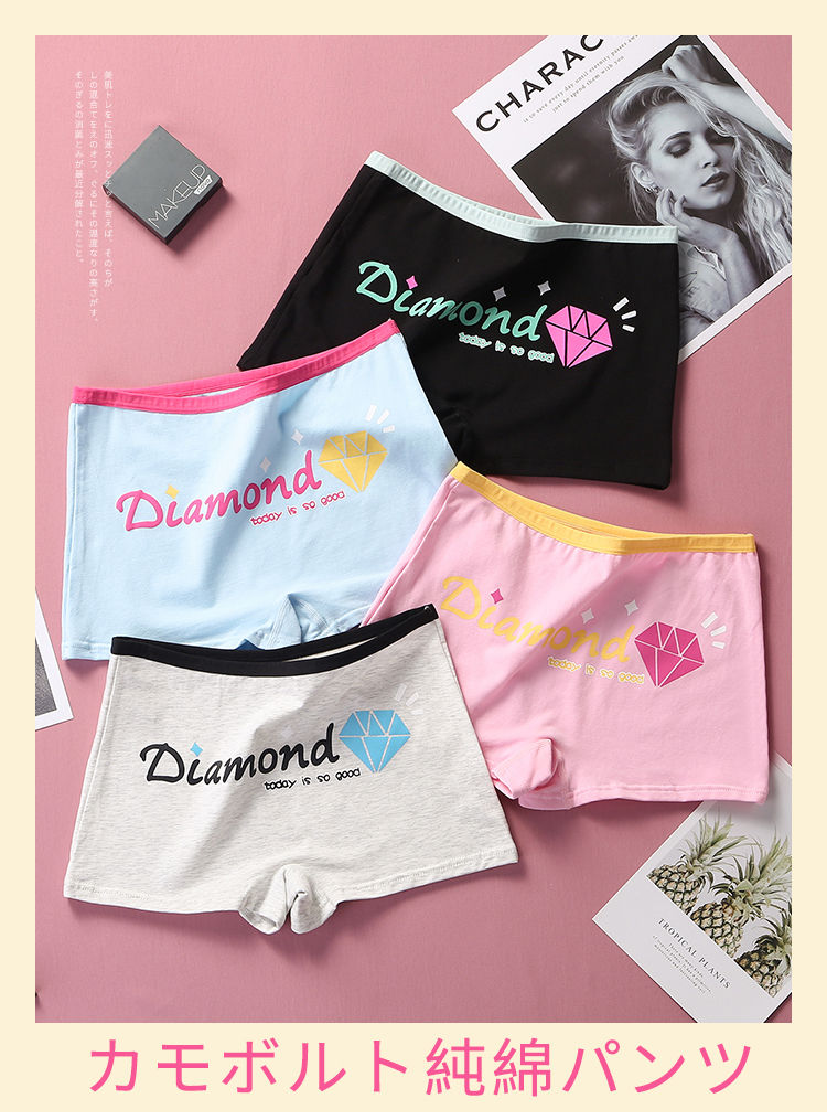 少女生内裤棉可爱卡通韩版高初中学育期四角裤小女孩短裤12-20岁女童