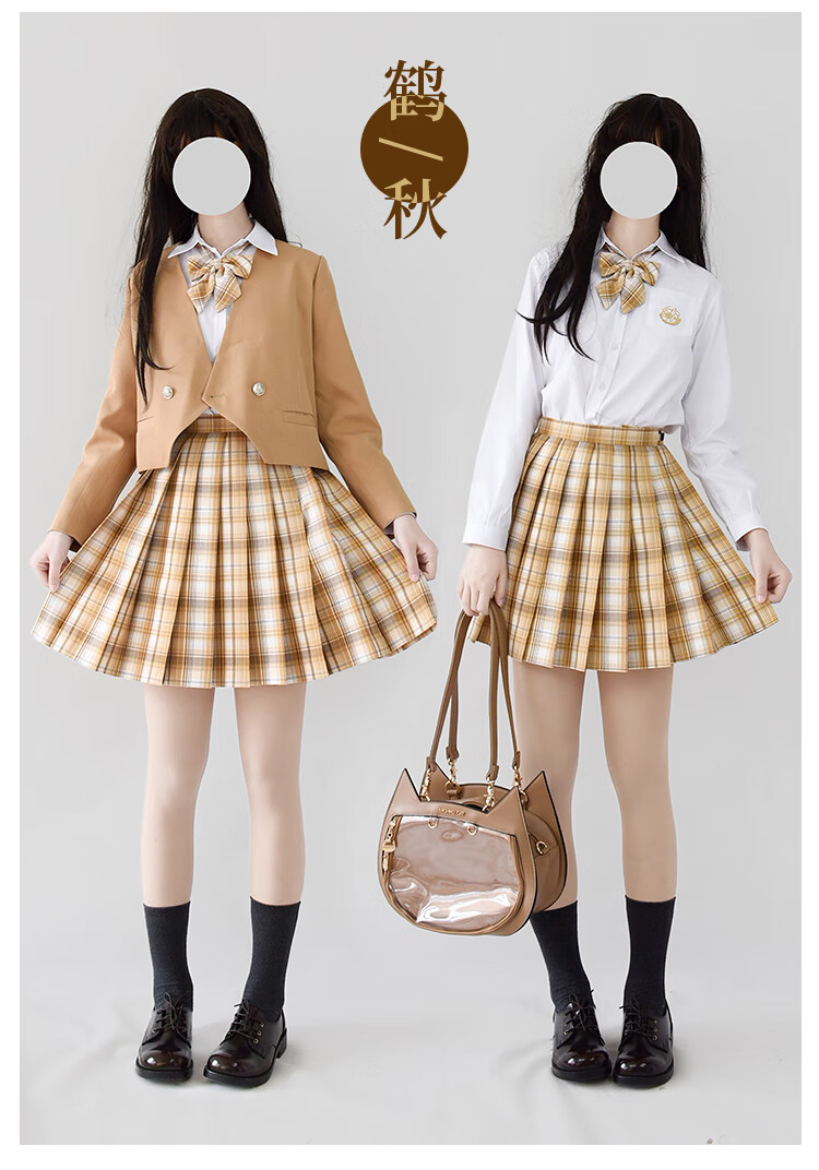 御茶家鹤秋原创jk制服格裙同格小物平角兔耳斜角领结配饰羽根