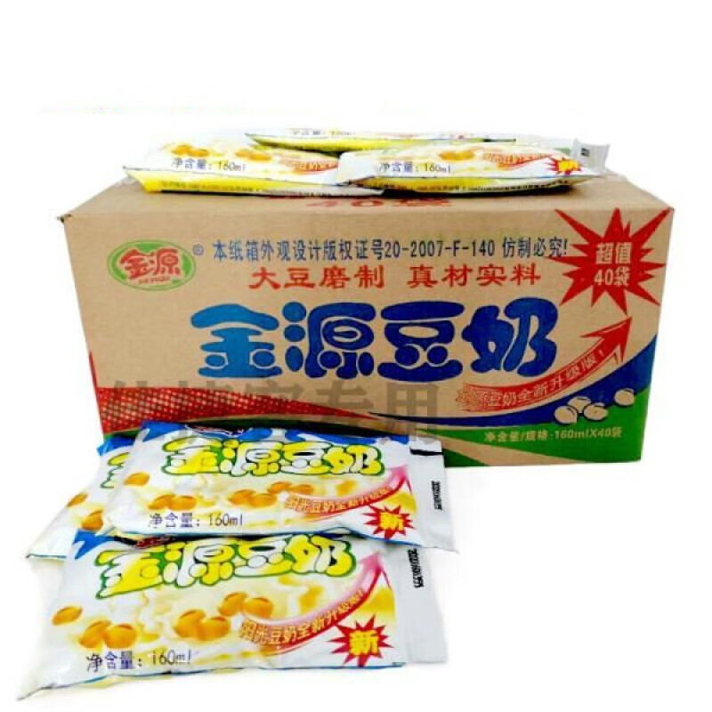 金源豆奶 广西金源豆奶160ml/袋调制豆奶饮料早餐奶 160ml*20袋/半箱
