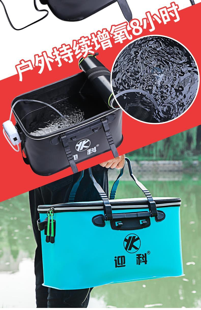 桶钓鱼桶活鱼箱装鱼多功能打水桶箱子全套折叠 灰色40cm【图片 价格