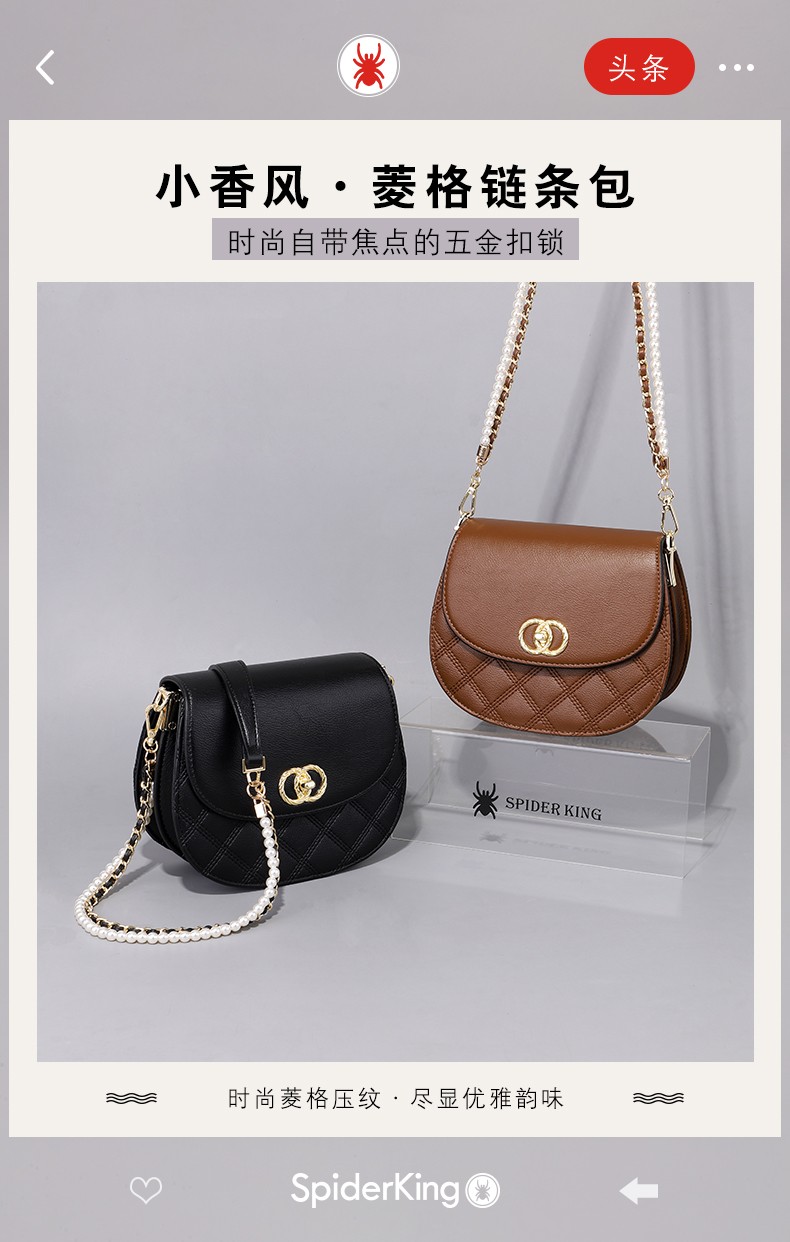 包斜挎女包 经典黑品牌:蜘蛛王(spider king)本店好评商品商品评价