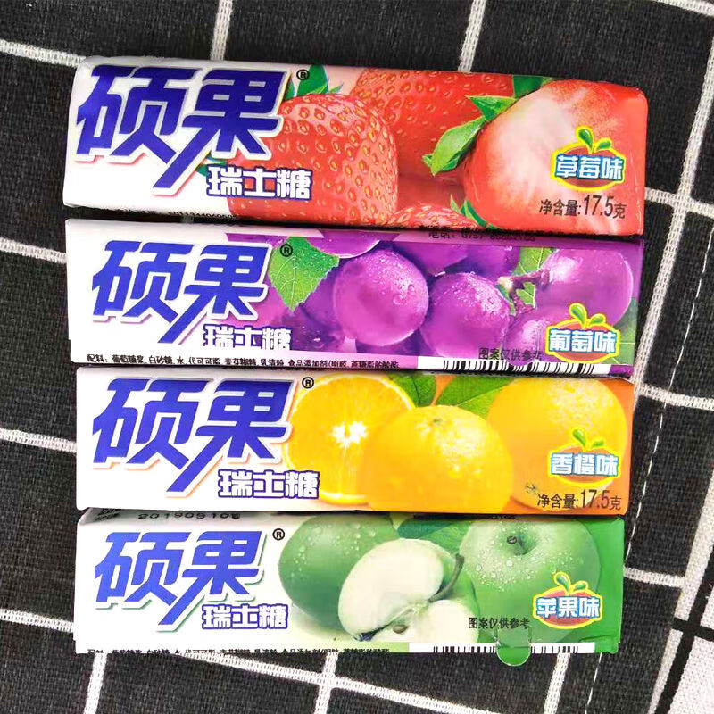 星硕果瑞士糖太妃糖奶糖糖果水果味软糖童年怀旧儿童糖果食品 太妃糖
