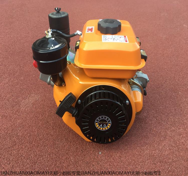 4马力单缸柴油机新品168f风冷柴油机单缸4马力小型柴油机水泵船动力打