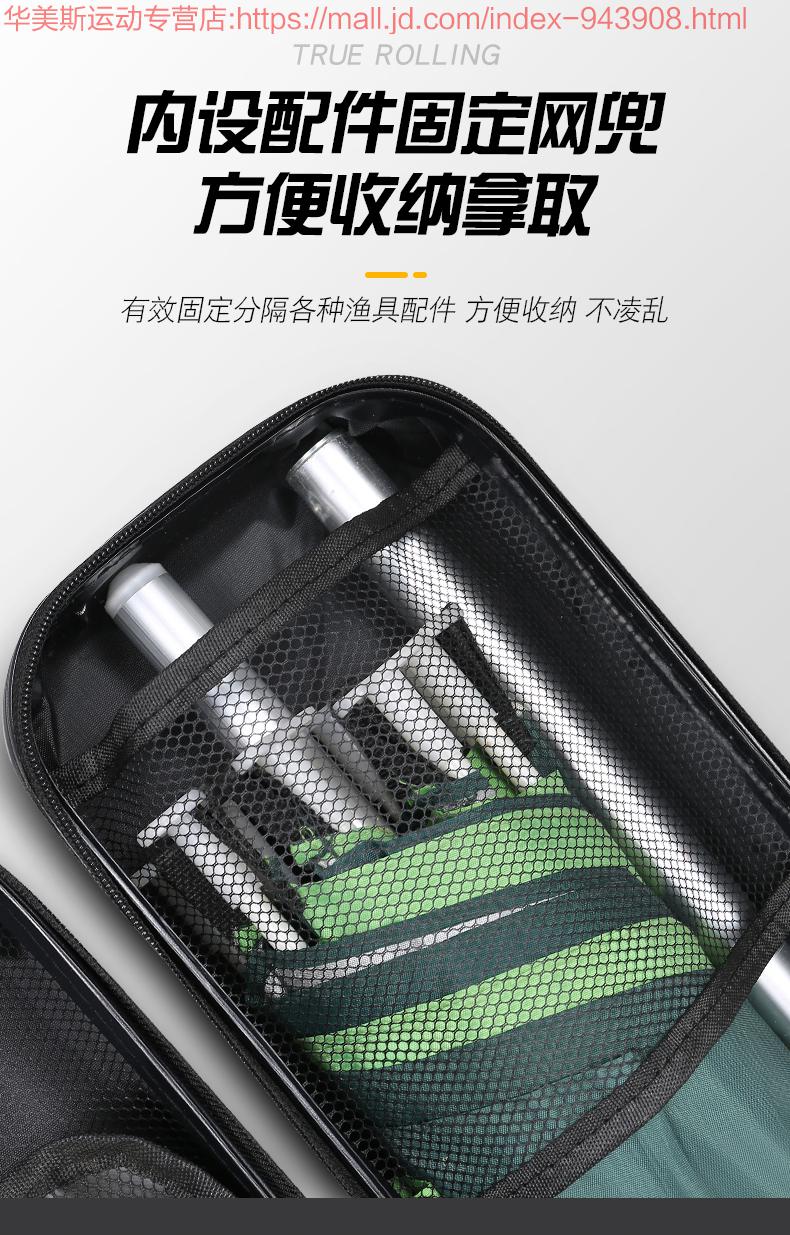 鱼竿包硬壳1米3鱼杆包超轻防水渔具包轻便型大容量多功能钓鱼包蓝色