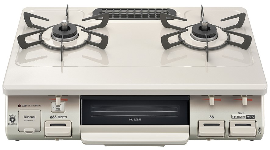 日本燃气灶带烤箱日本代购进口林内燃气灶台式两眼头日系燃气灶带烤箱