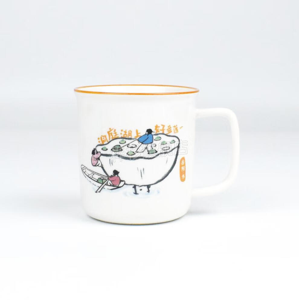茶颜悦色杯子马克杯盲盒不贪杯小贪杯茶叶茶包点秋香手摇奶茶茶糖 不