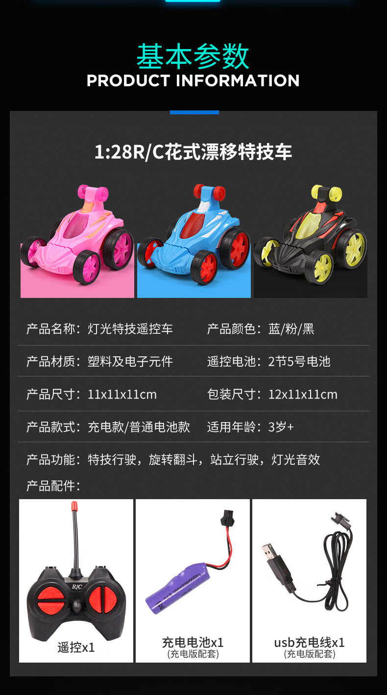 b09a78e87057a941.jpg