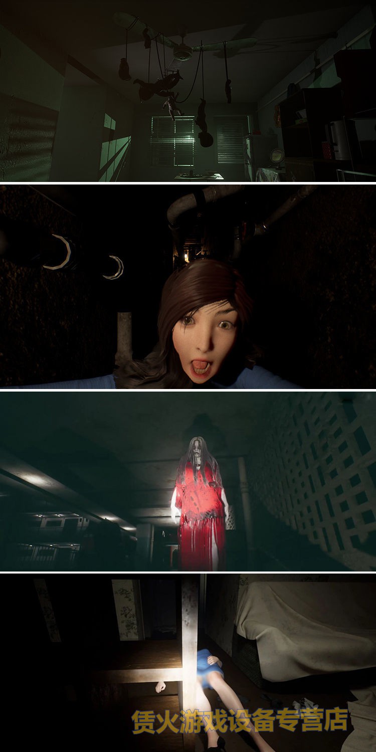 u盘游戏 港诡实录 pc单机中文免安装版mdng【图片 价格 品牌 报价】