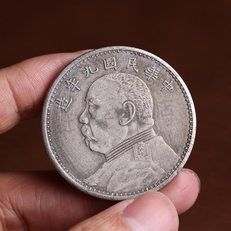 袁大头银元真品大洋民国三年老钱币古玩小头光绪龙洋宣统仿古银币