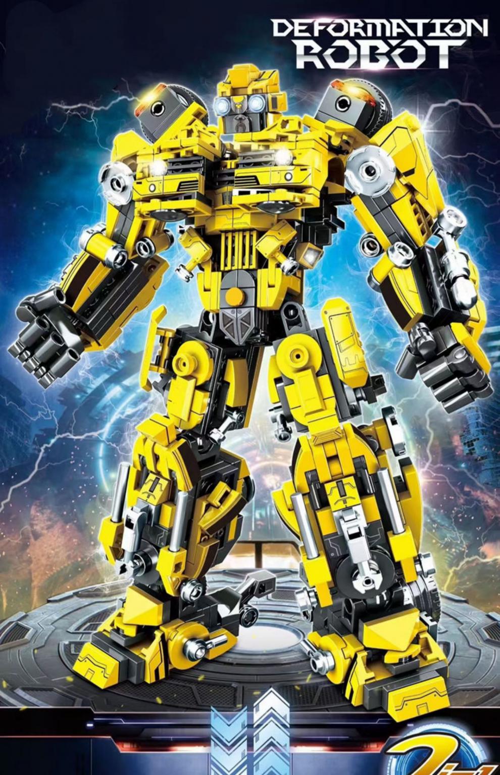 乐高lego变形金刚汽车机器人机甲积木同款机甲男孩拼装高难度玩具汽车