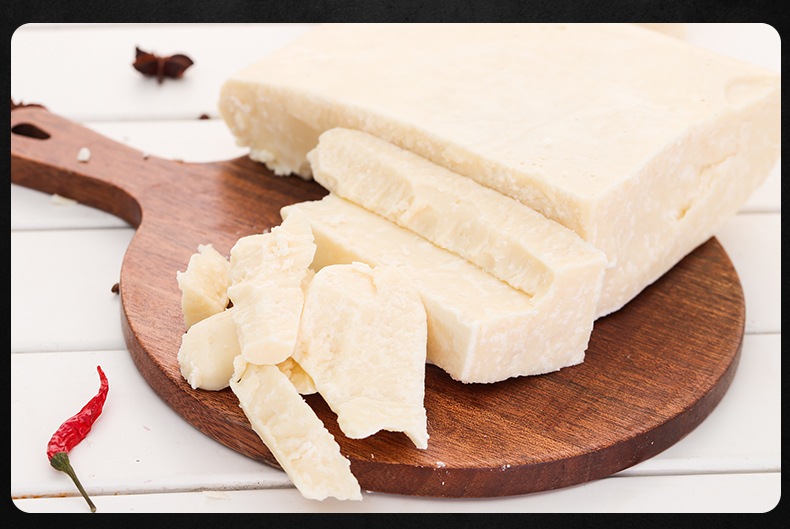 精炼牛油10斤火锅牛油块底料大块食用麻辣烫串串香牛油餐饮商用 20斤