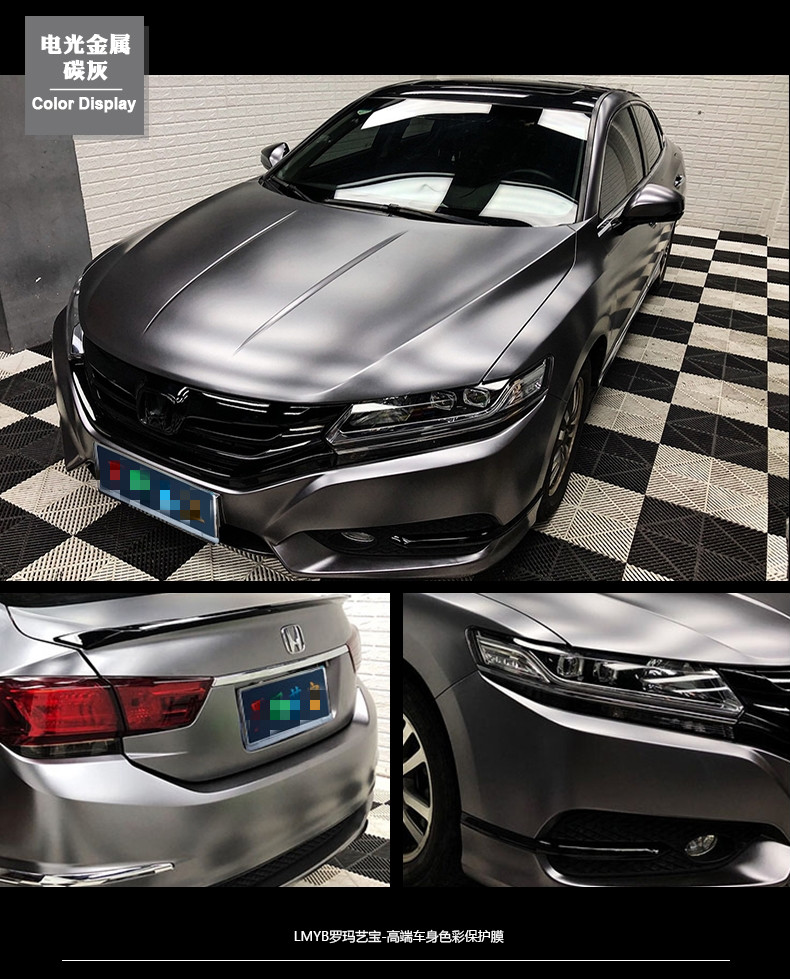电光金属灰汽车改色膜全车身亚光改装贴膜整车哑光电镀银改色贴纸