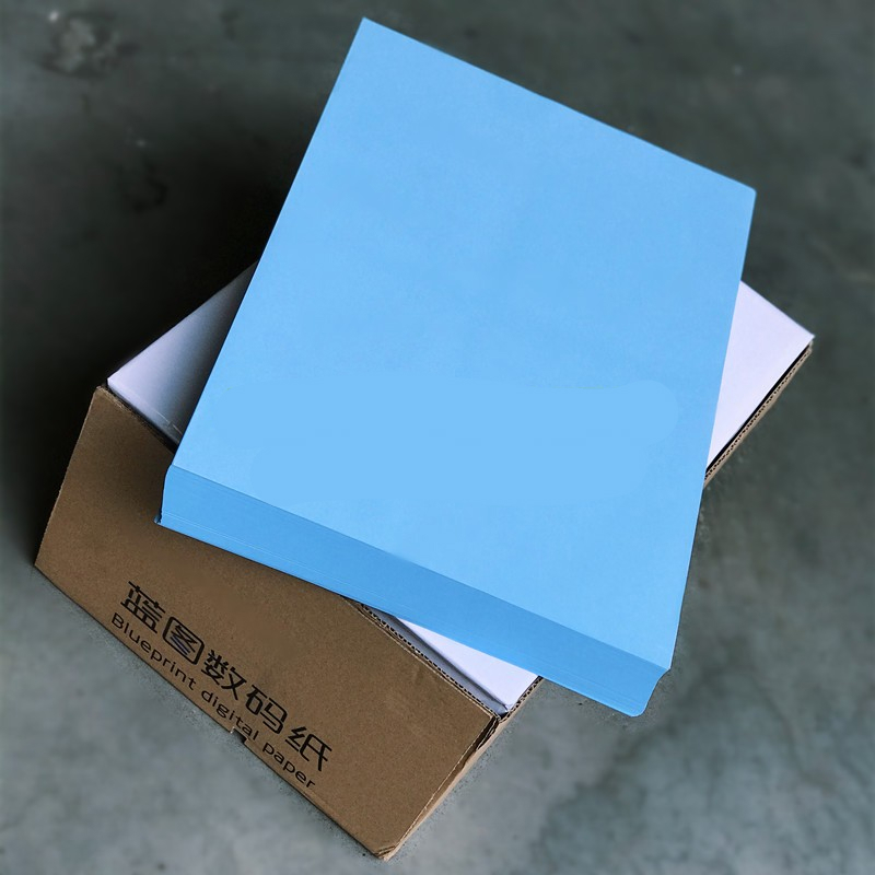 a3蓝色打印纸工程蓝图纸双面绘图纸a4复印喷墨激光单面蓝图打印纸