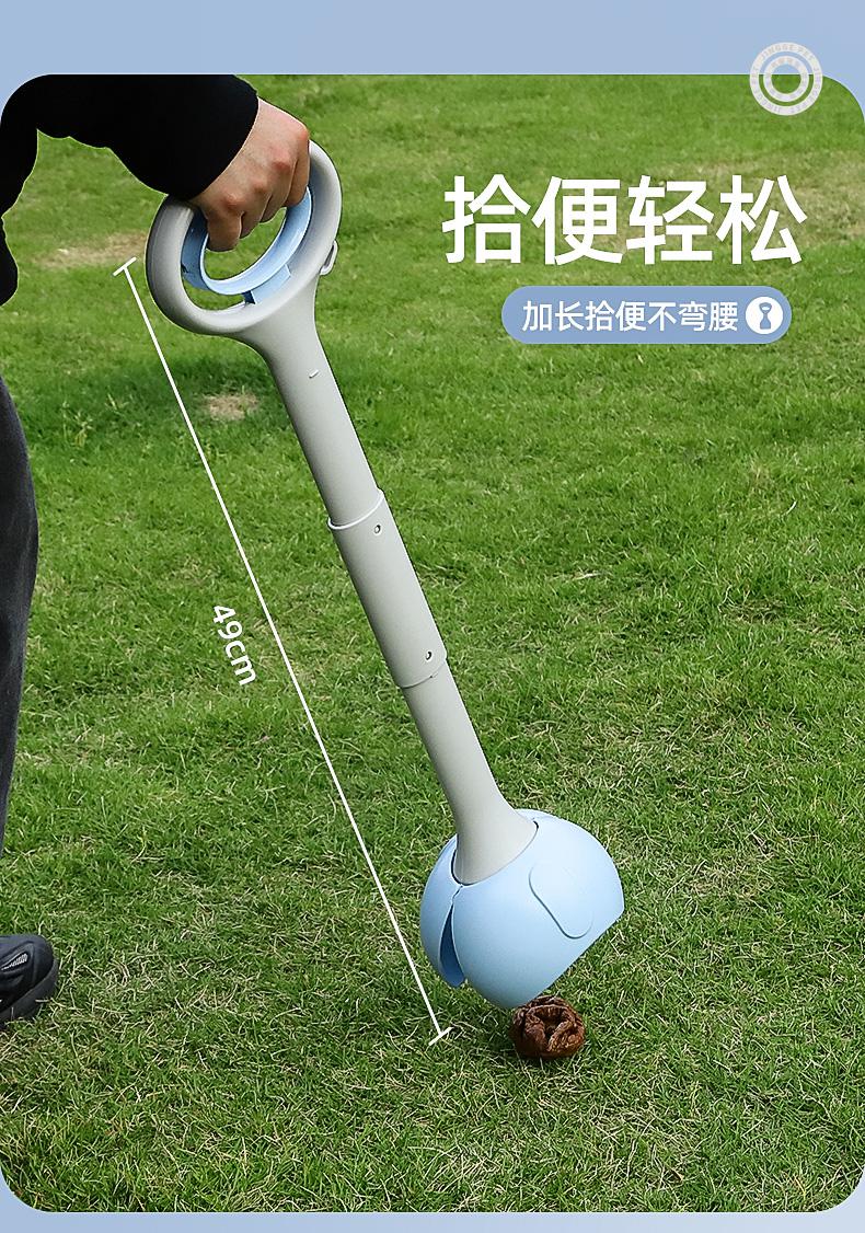狗狗拾便器外出便携式遛狗捡屎神器宠物粪便清理袋铲屎工具狗屎夹折叠