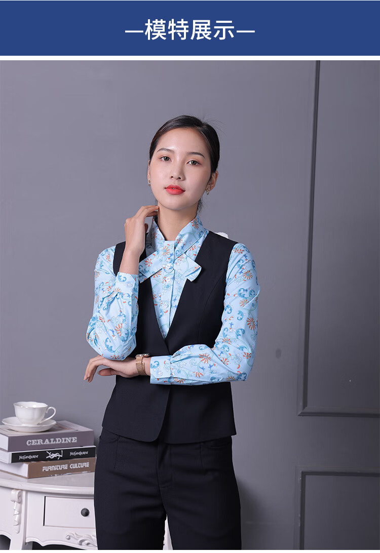 民生银行行服工装工作服女衬衫新款长袖职业花衬衣短袖马甲西裤新