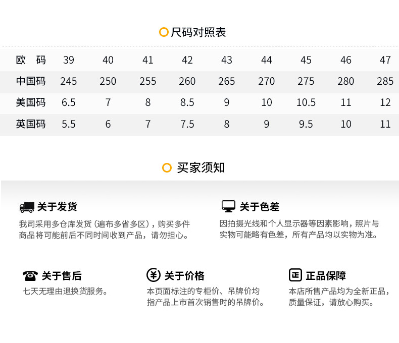 减震跑步鞋_361° 双悬浮科技 夜魅3.0 男款跑鞋 5765406219