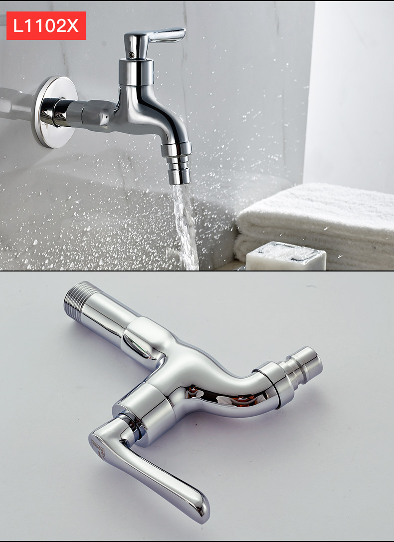 洗衣机龙头全铜加长小天鹅海尔洗衣机水龙头4分通用lg定制l1201x短款