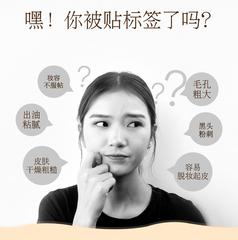 【2瓶】形象美（images）VC水爽肤水500ML补水保湿男女士缺水学生网红化妆水大容量