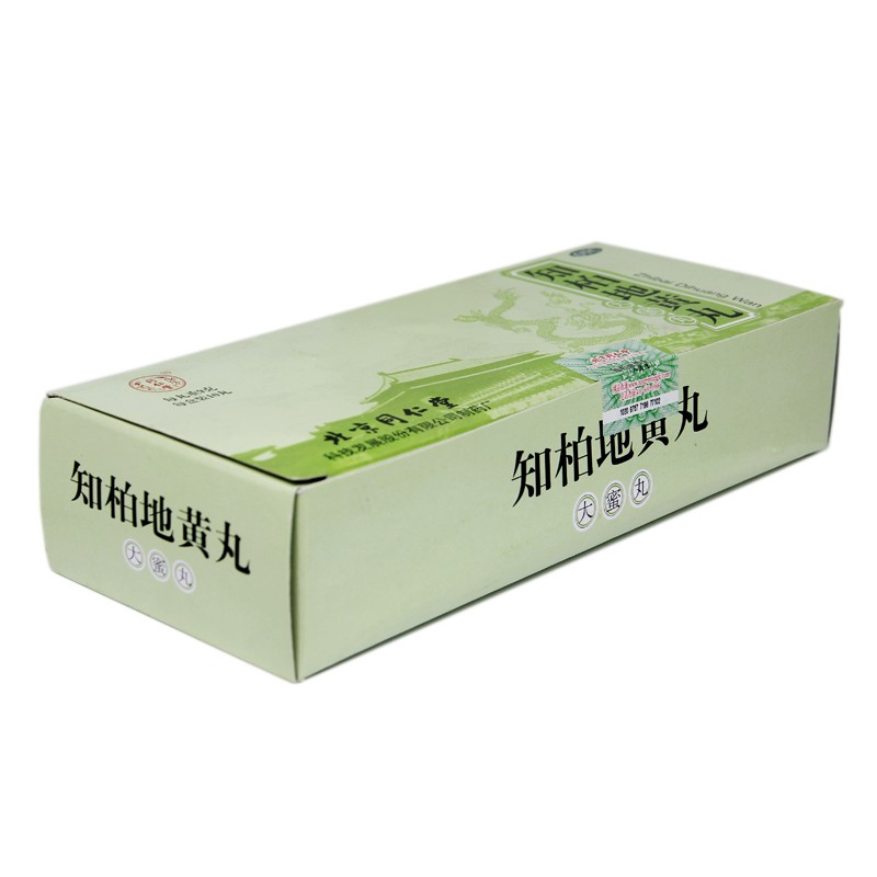同仁堂知柏地黄丸9g10丸滋阴降火北京同仁堂虚火旺口干咽小便短赤otc1