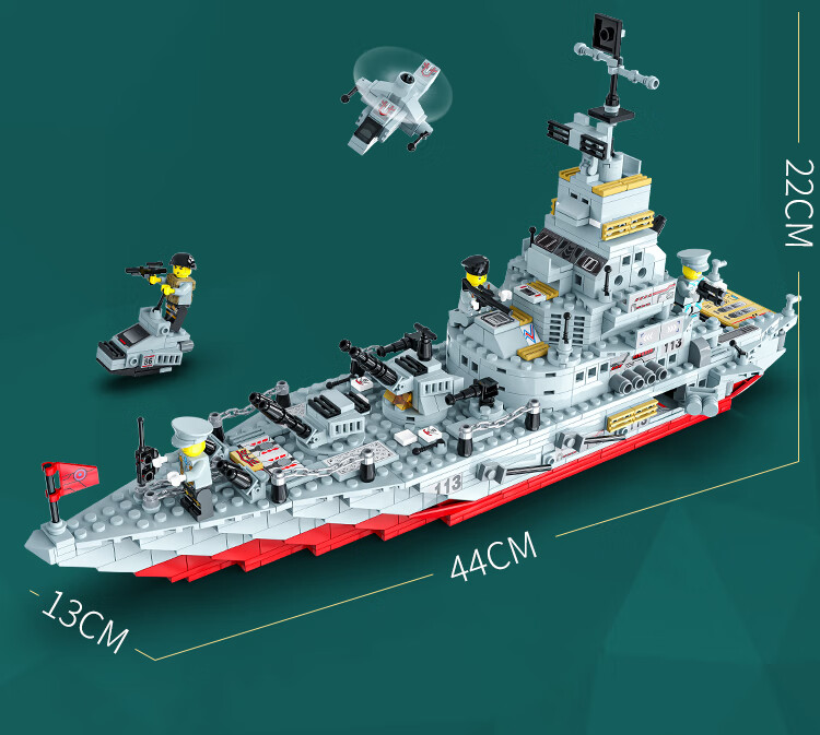 乐高官方旗舰积木男孩子航空母舰儿童拼装玩具益·智高难度大型8-12