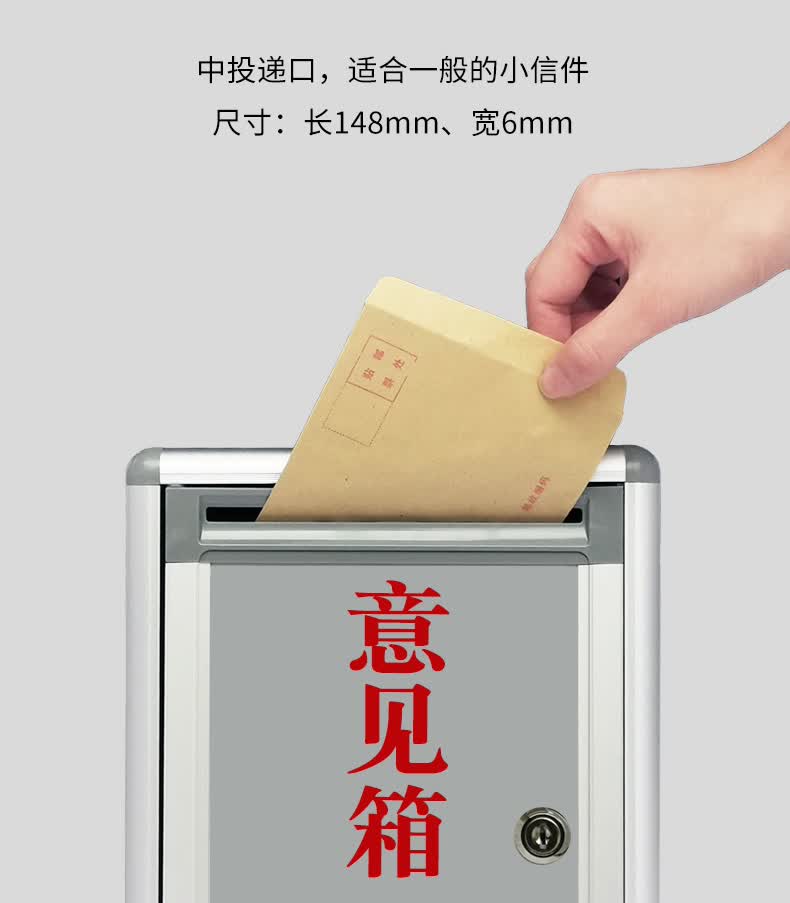 粉色【顶投】意见箱.不