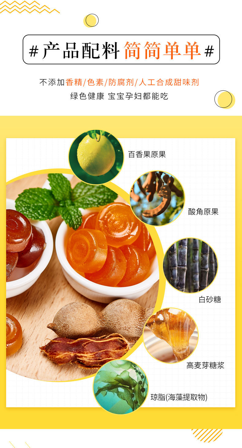 猫哆哩酸角糕5001000云南特产孕妇儿童糖果批发混合散装果干零食活动