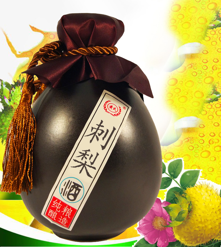 贵州刺梨酒刺梨果酒纯粮发酵特产农家自酿糯米酒12度500ml瓶黑坛玫瑰