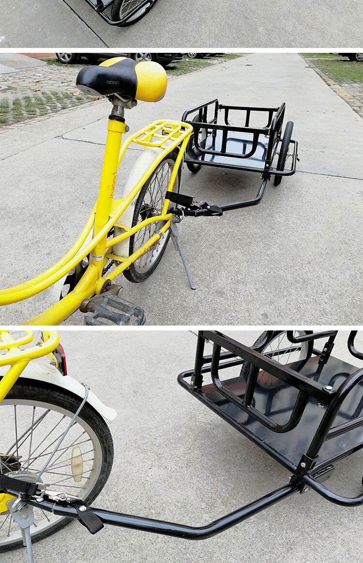 【官方旗舰】自行车拖车挂车后挂式户外旅行骑行载物拖斗宠物小拖车拉
